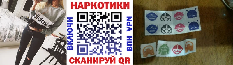 Наркошоп купить ГАШ  Кокаин  Мефедрон  АМФЕТАМИН  Конопля  А ПВП  Котово