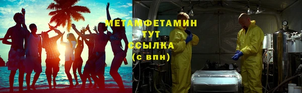 ECSTASY Михайлов