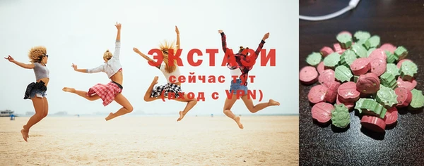 винт Медногорск