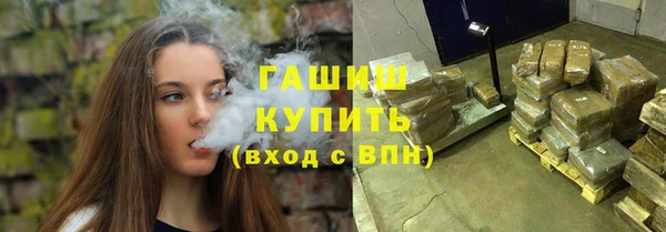 гидропоника Мегион