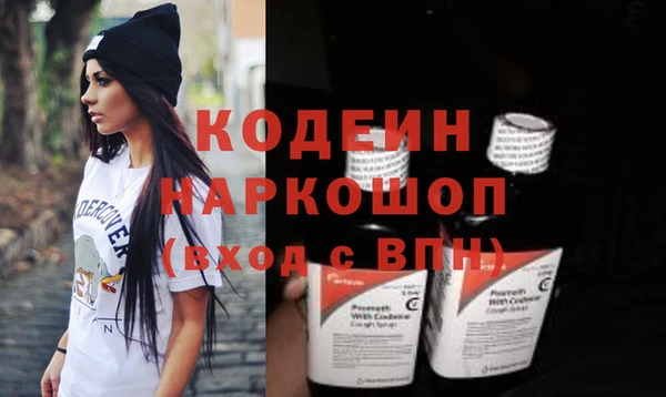 гидропоника Мегион