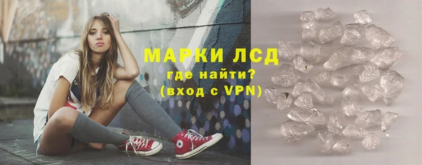 ECSTASY Михайлов