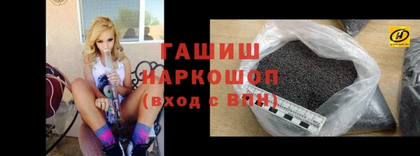 гидропоника Мегион