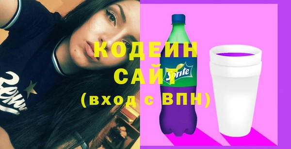 гидропоника Мегион