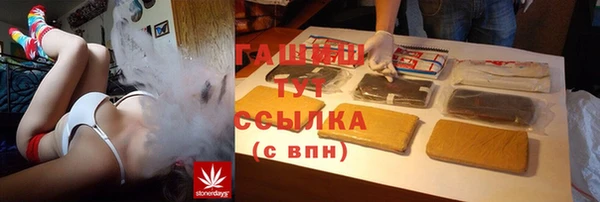 ECSTASY Михайлов