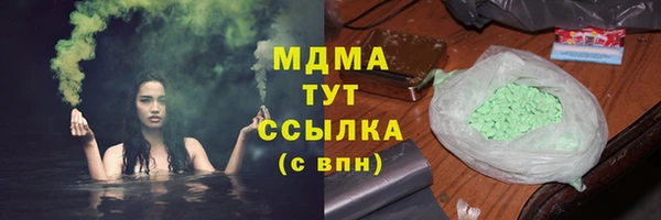 ECSTASY Михайлов