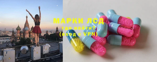 а пвп мука Михайловка