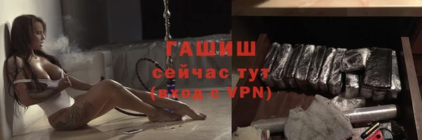 герыч Наволоки