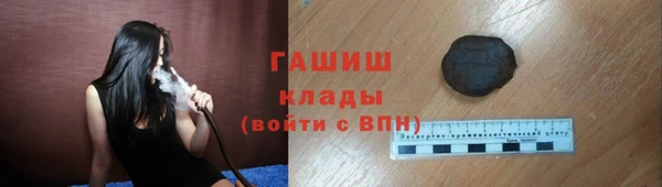 mix Алагир