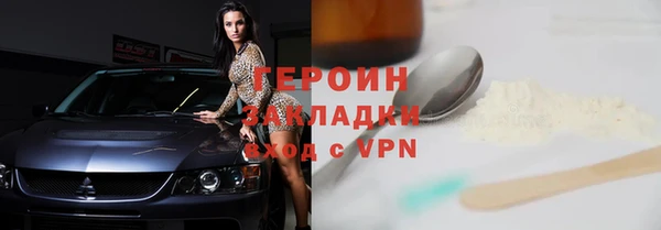гашик Михайловск