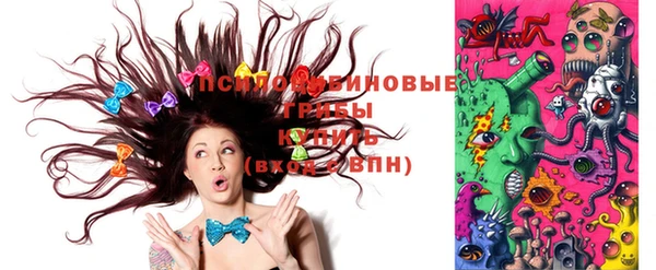 винт Медногорск
