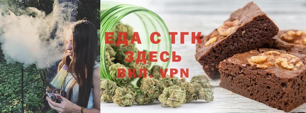 PSILOCYBIN Надым
