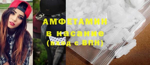 гашик Михайловск