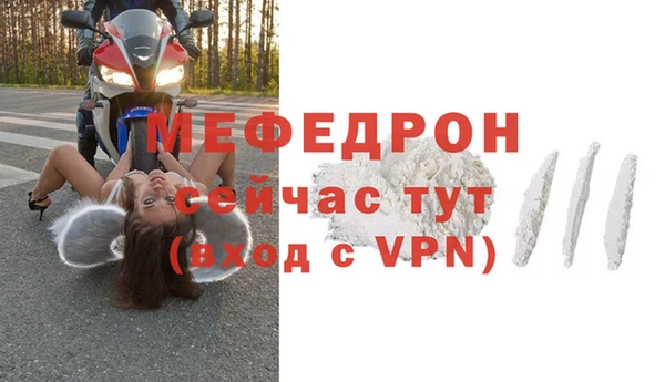 гашик Михайловск