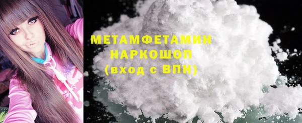 винт Медногорск