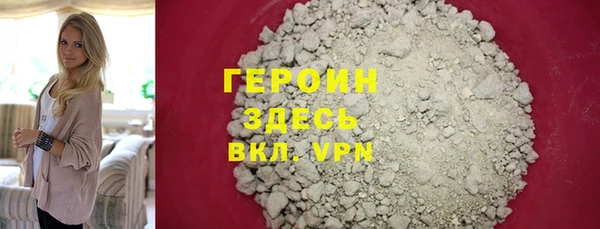гидропоника Мегион
