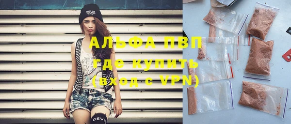 герыч Наволоки
