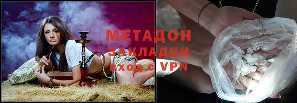 соль ск Медвежьегорск