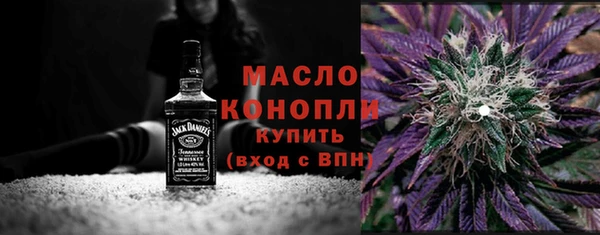 гидропоника Мегион