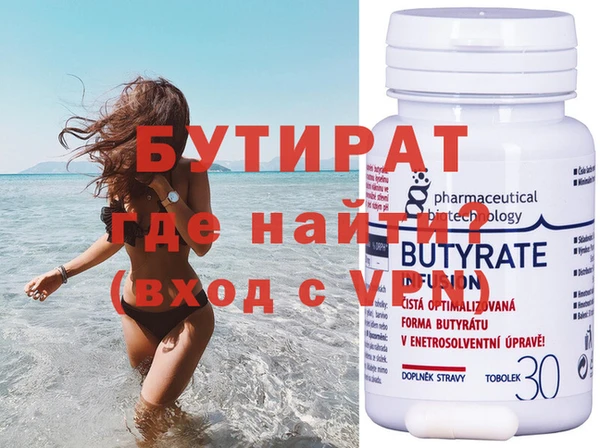 а пвп мука Михайловка