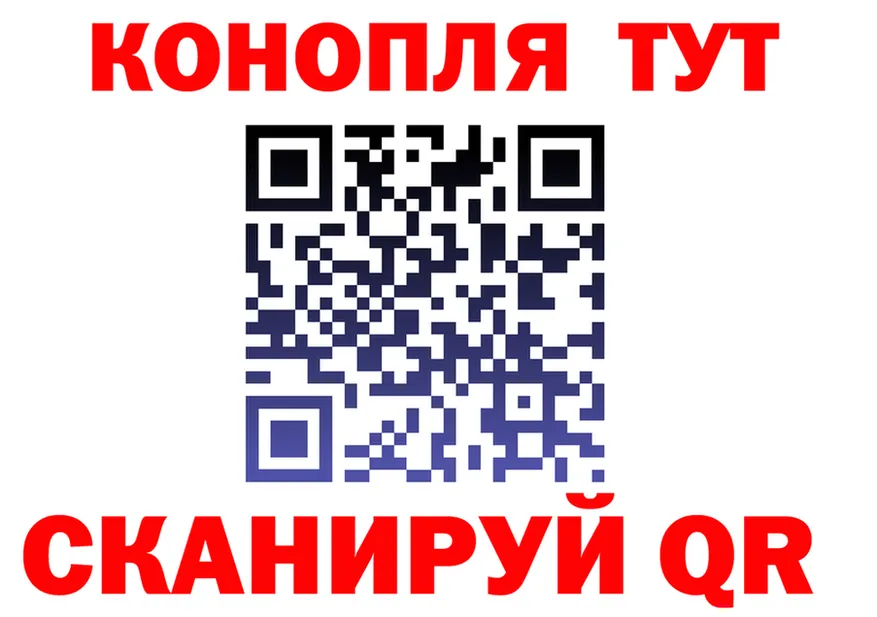 МЯУ-МЯУ 4 MMC ТОР маркетплейс гидра Котово