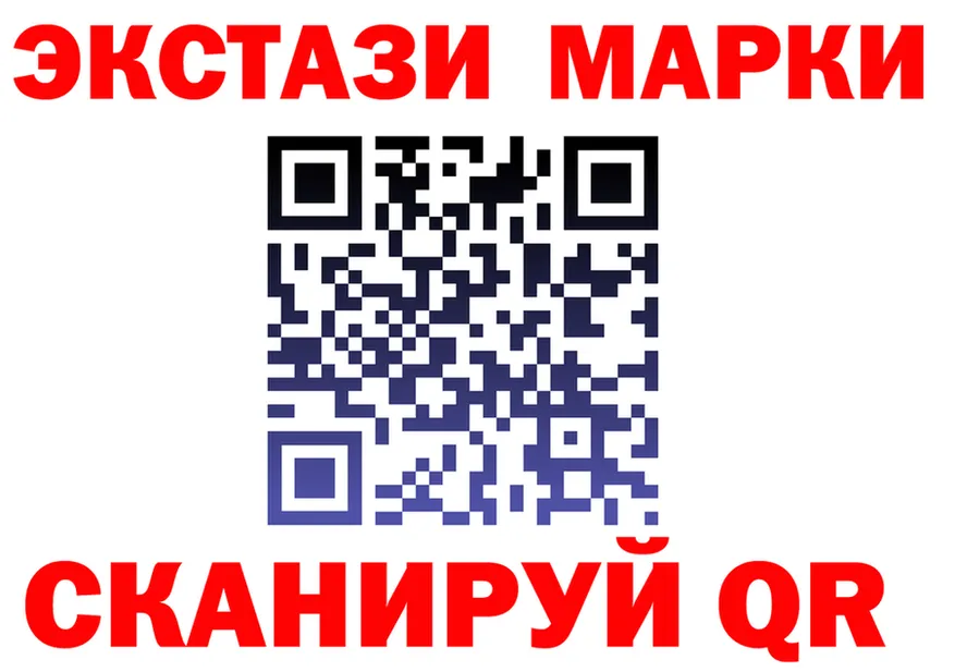 APVP Соль зеркало площадка гидра Котово